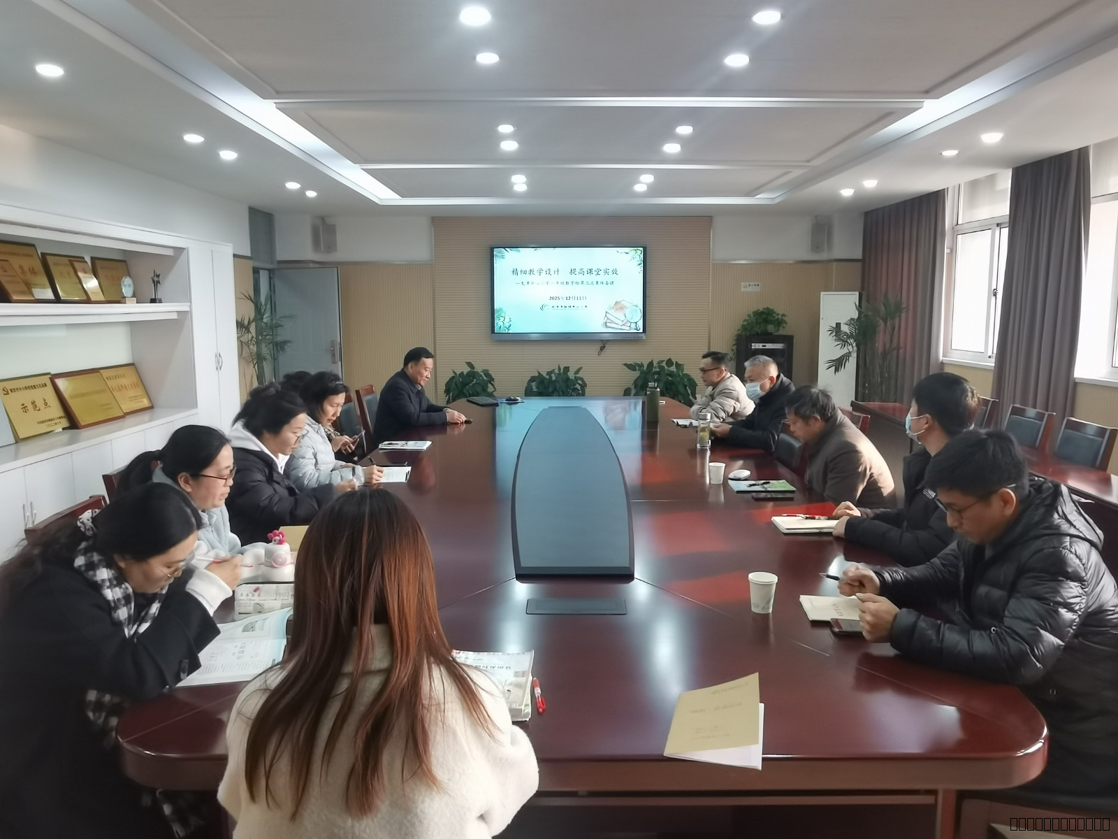 IMG_20251211_143353.jpg IMG_20251211_143353.jpg