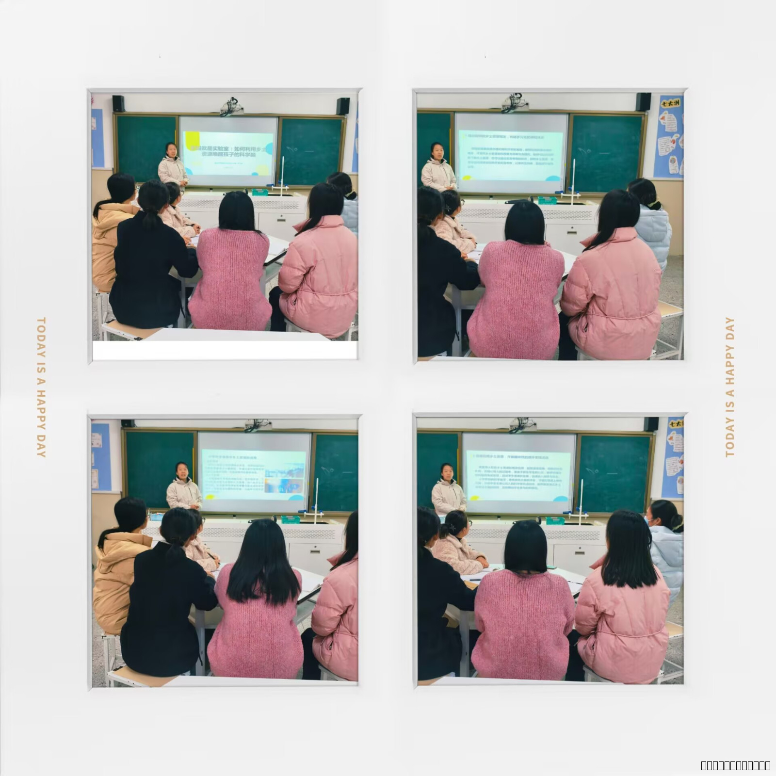 7小伟讲座图.jpg 7小伟讲座图.jpg