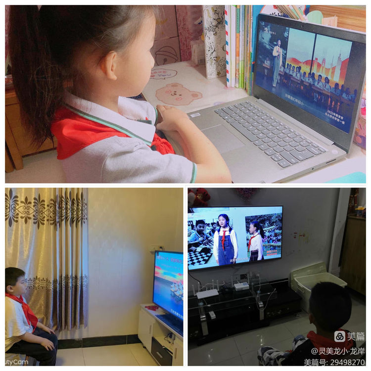 【灵美龙小】开学第一课，筑梦向未来——龙潭中心小学组织观看《开学第一课》_html_6d075634.jpg