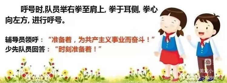 新建 DOCX 文档_html_m2dfc8c9b.jpg