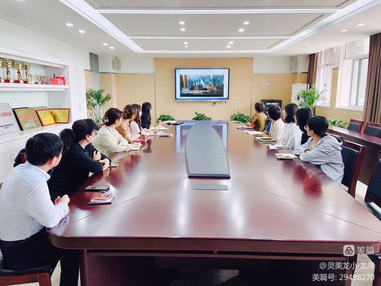 【灵美龙小·龙岸先锋】观影学党史，行动践初心  ——龙岸花园校区党支部主题党日活动