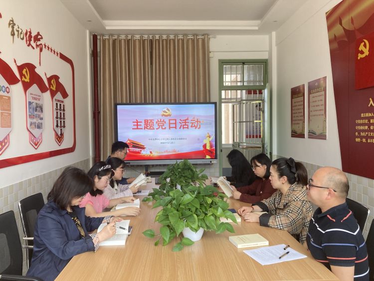 【江畔先锋·主题党日】学习贯彻习近平新时代中国特色社会主义思想_html_m4fb1c754.jpg