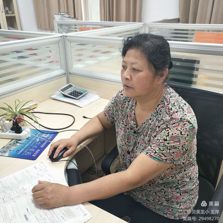【灵美龙小·榜样教师】一片丹心育桃李——龙潭中心小学龙岸花园校区党支部榜样教师曹永红事迹