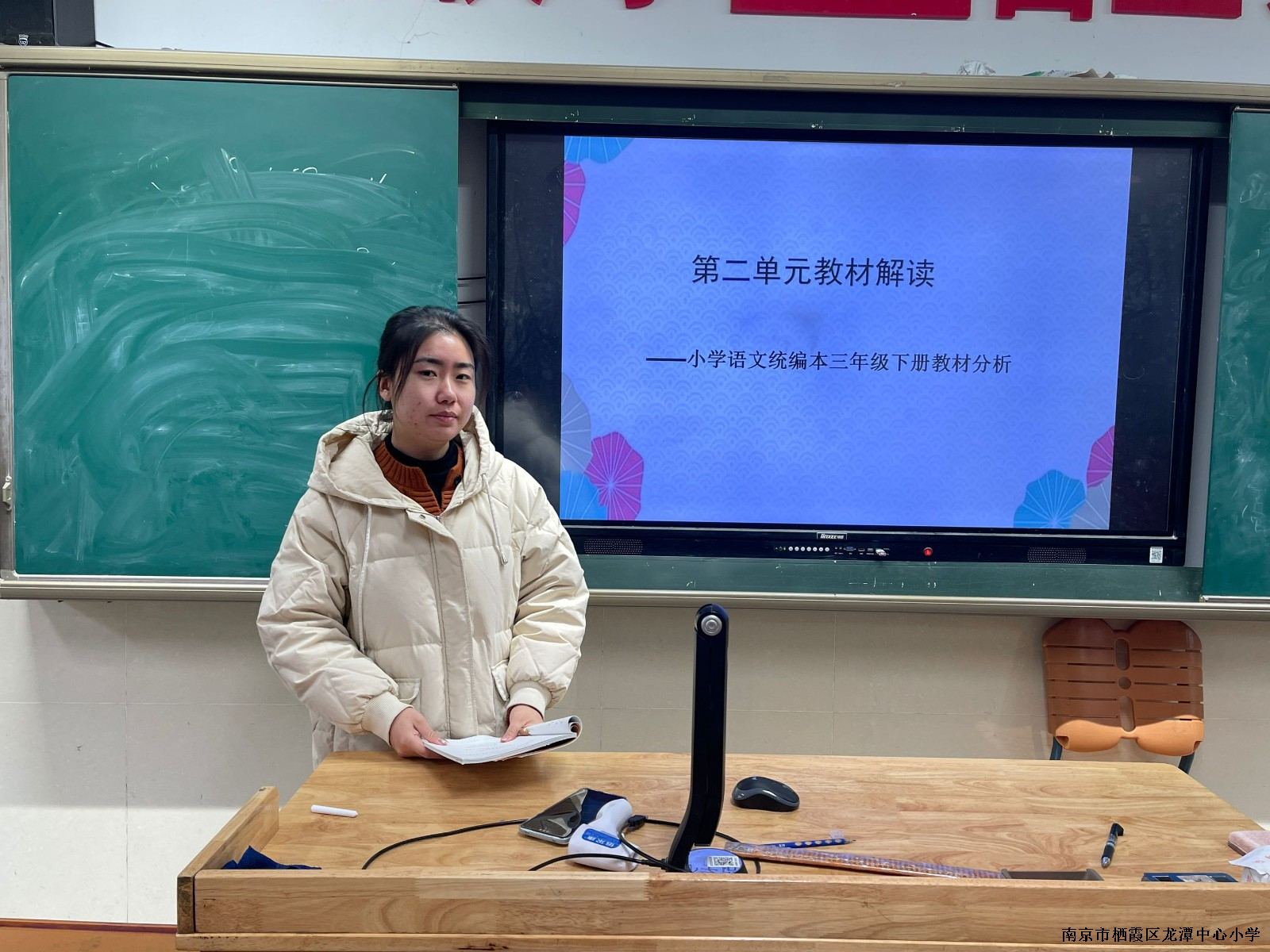 QQ图片20240127103509.jpg