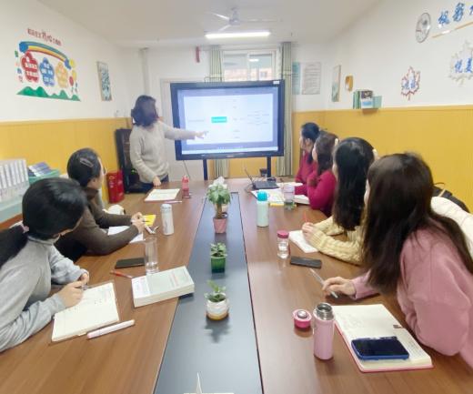 220110研讨促提升 扬帆新征程_html_m10166194.jpg