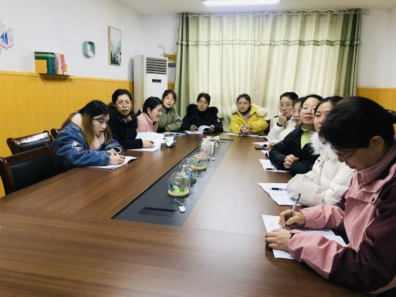 【枫香栖幼】写好观察记录 走进幼儿心灵  ——栖霞幼儿园红枫园业务活动之电子观察记录交流与研讨活动
