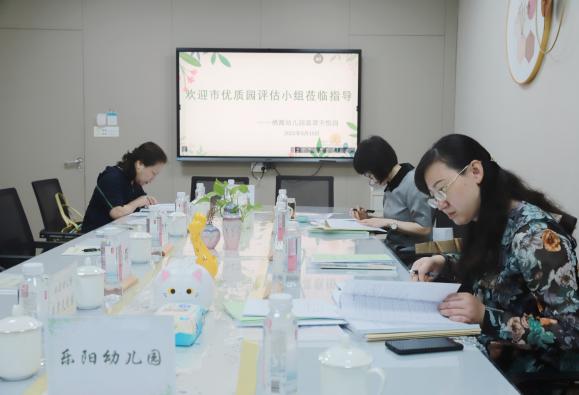 220915专家把脉明思路  指引方向促发展_html_6cb253ce.jpg
