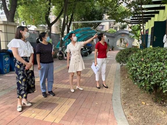 220909安全无小事 排查入细微——记栖霞幼儿园五福园中秋假期前安全检查_html_m7bd13087.jpg