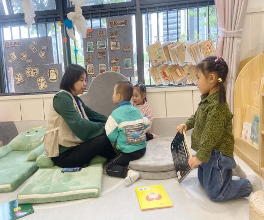 230524迎督导检查  助幼小衔接——栖幼翡翠天悦园迎接五月专项督学检查_html_m2fbbd45e.jpg