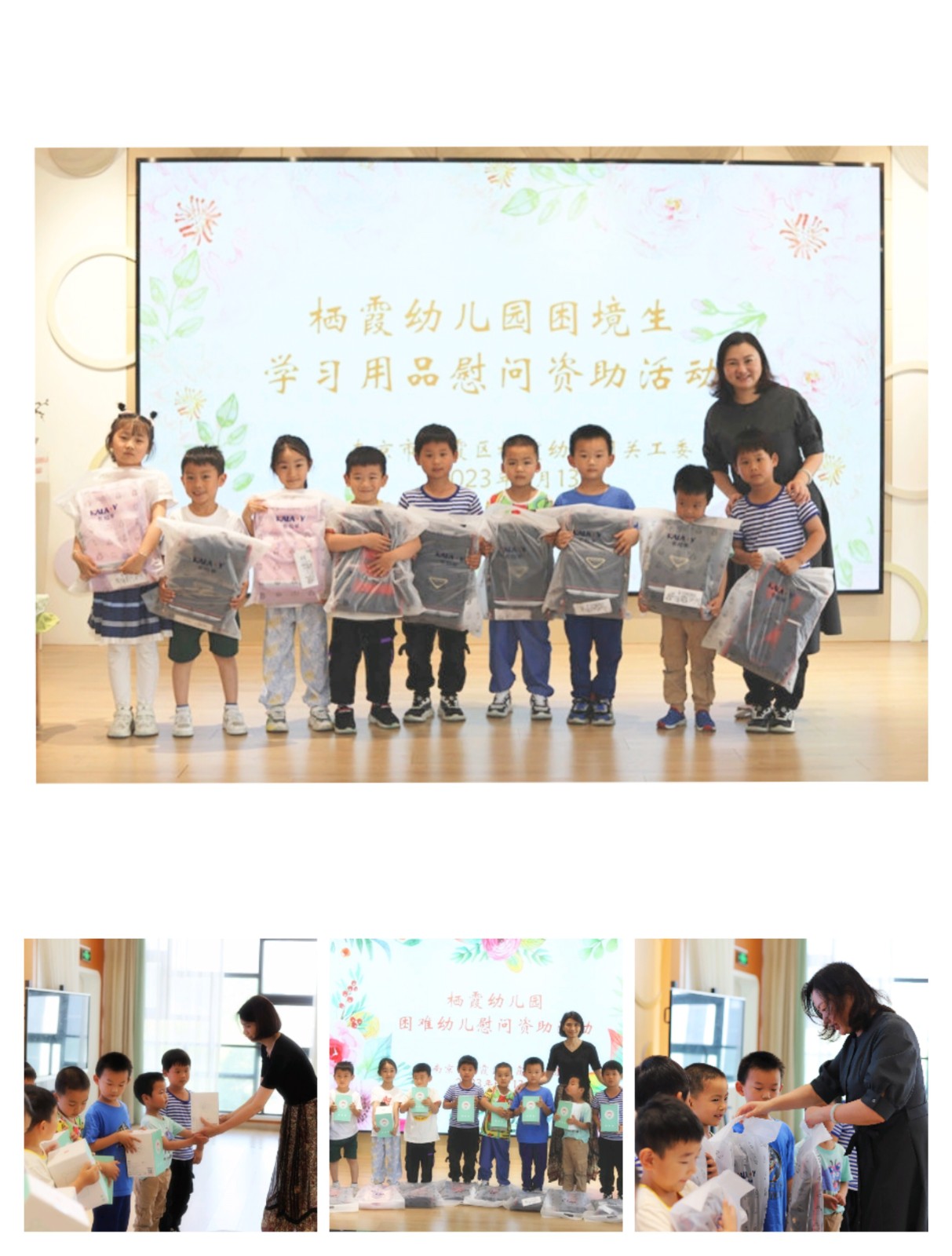 微信图片_20230620083535.jpg