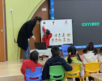 241205探教学之径 寻社会之美——栖霞幼儿园翡翠天悦园社会领域教研组活动（六）_html_m37879845.jpg