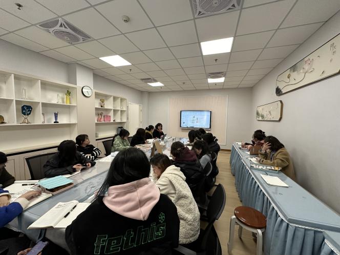 240313“数”你好玩，“域”见数学_html_2398d105.jpg