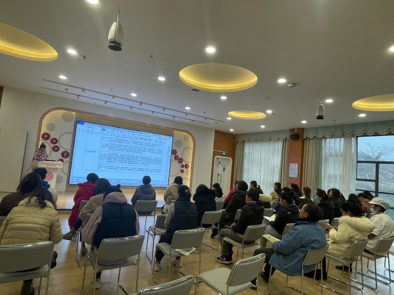 【枫香栖幼】师德培训启新程 不忘初心谱新篇  ——暨栖霞幼儿园师德专题会议暨警示教育活动