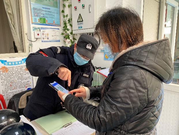 220222迎检查 促发展——栖霞幼儿园红枫园二月份迎接督导检查工作报道 插照片_html_m2e17a241.jpg
