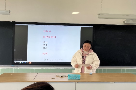 221019园校携手 科学衔接——栖霞幼儿园翡翠天悦园幼小衔接专项活动_html_m21a1f7ba.jpg