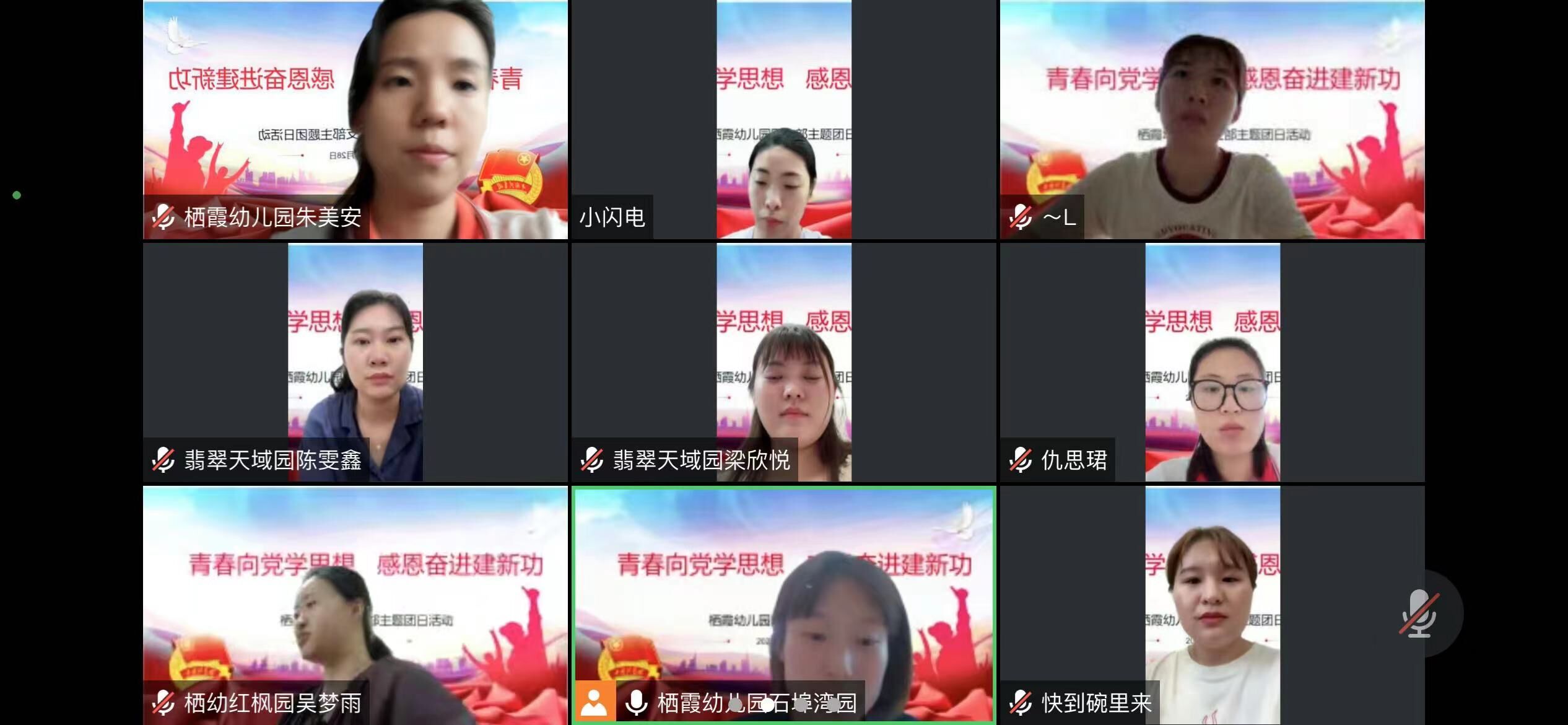 QQ图片20230630214347.jpg