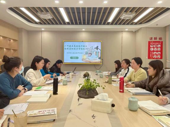 250219从心出发 向新而行——栖霞幼儿园新学期后勤部门计划交流会_html_35a1d83f.jpg