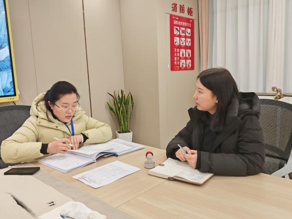 250224春日启新篇 督导助成长——栖霞幼儿园云栖园2月专项督导 徐雅仙docx_html_m747ef1d2.jpg
