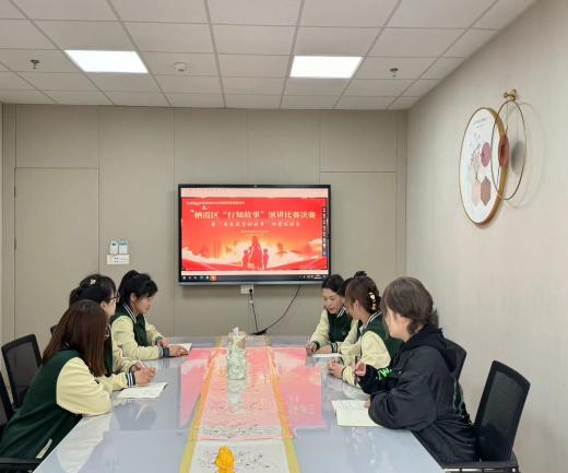 20240412观教育好故事——栖霞幼儿园翡翠天悦园师德学习活动(1)(1)_html_6caab204.jpg