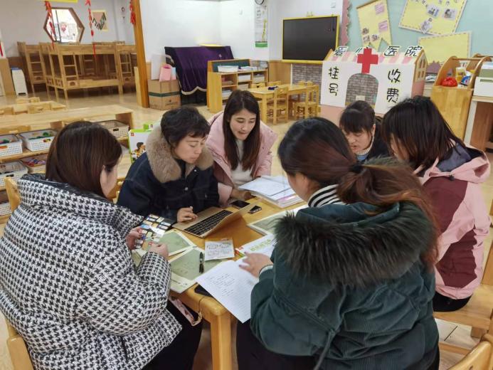 220221研途有你 共促成长——栖霞幼儿园五福园中班年级组《生日列车》课程审议_html_m314cc7fb.jpg