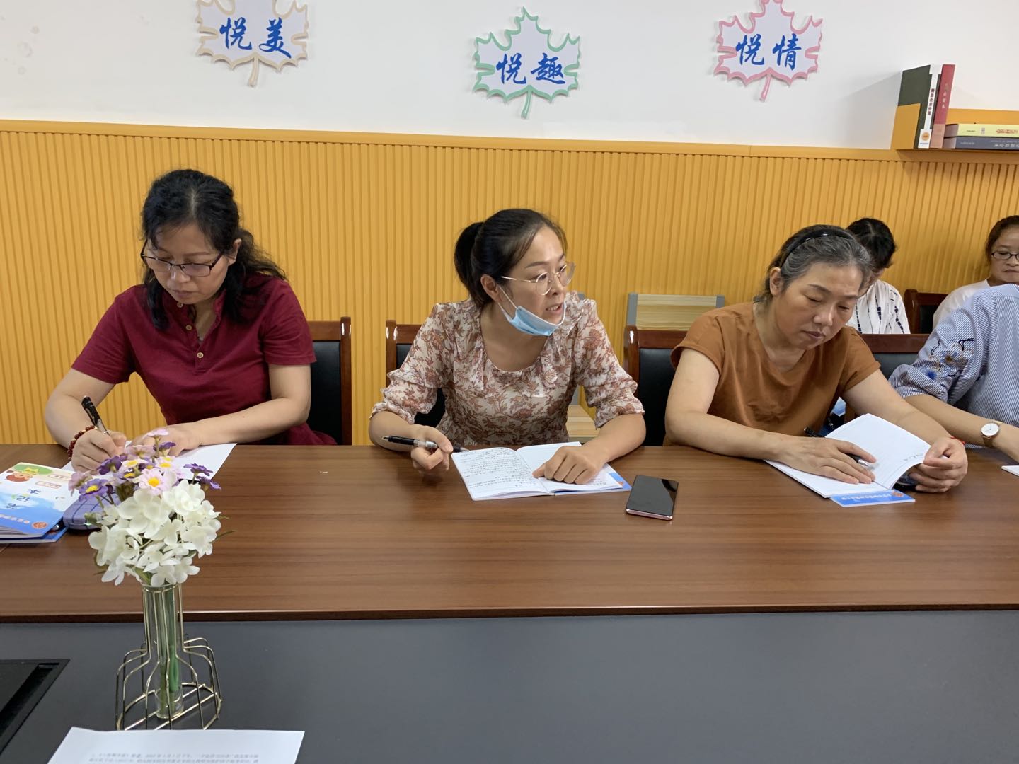 【枫香栖幼】（安全第一）疫情防控不松懈  安全落实迎开学 ——栖幼红枫园开学前疫情防控、安全工作布置会
