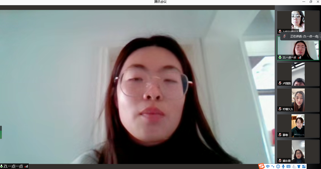 220414引领共读 学思笃行——栖霞幼儿园五福园《幼儿园保育教育质量评估指标》线上培训研讨（插图片）_html_m729f8ff8.png