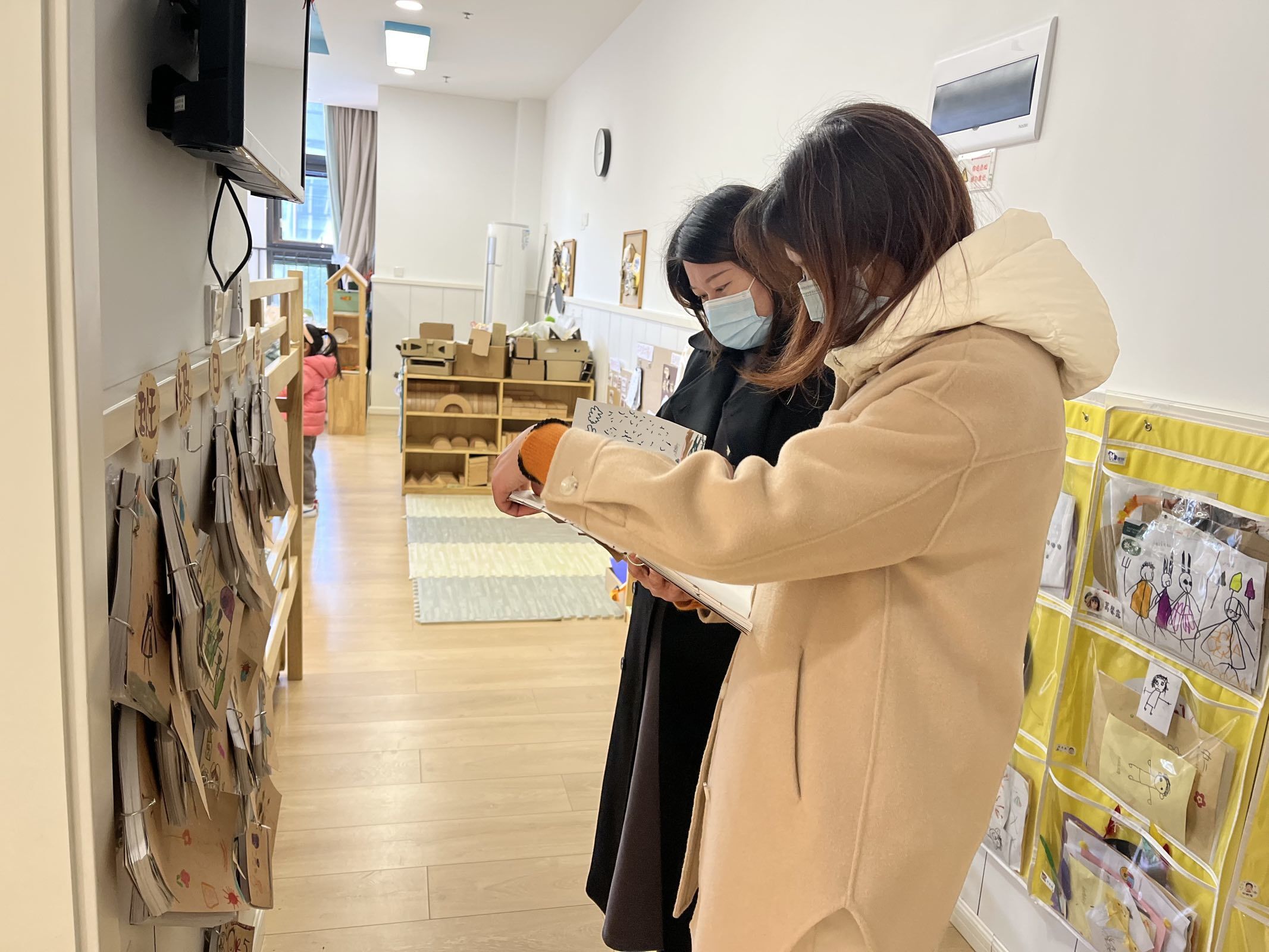 221205追随儿童 共同成长——12月教育教学巡查_html_m784d2676.jpg