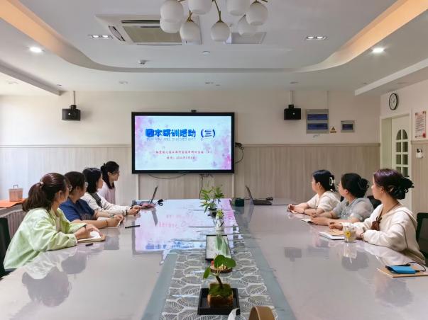 240508生发：呼应儿童的需要——栖霞幼儿园石埠湾园园本研训活动_html_257b7ee8.jpg