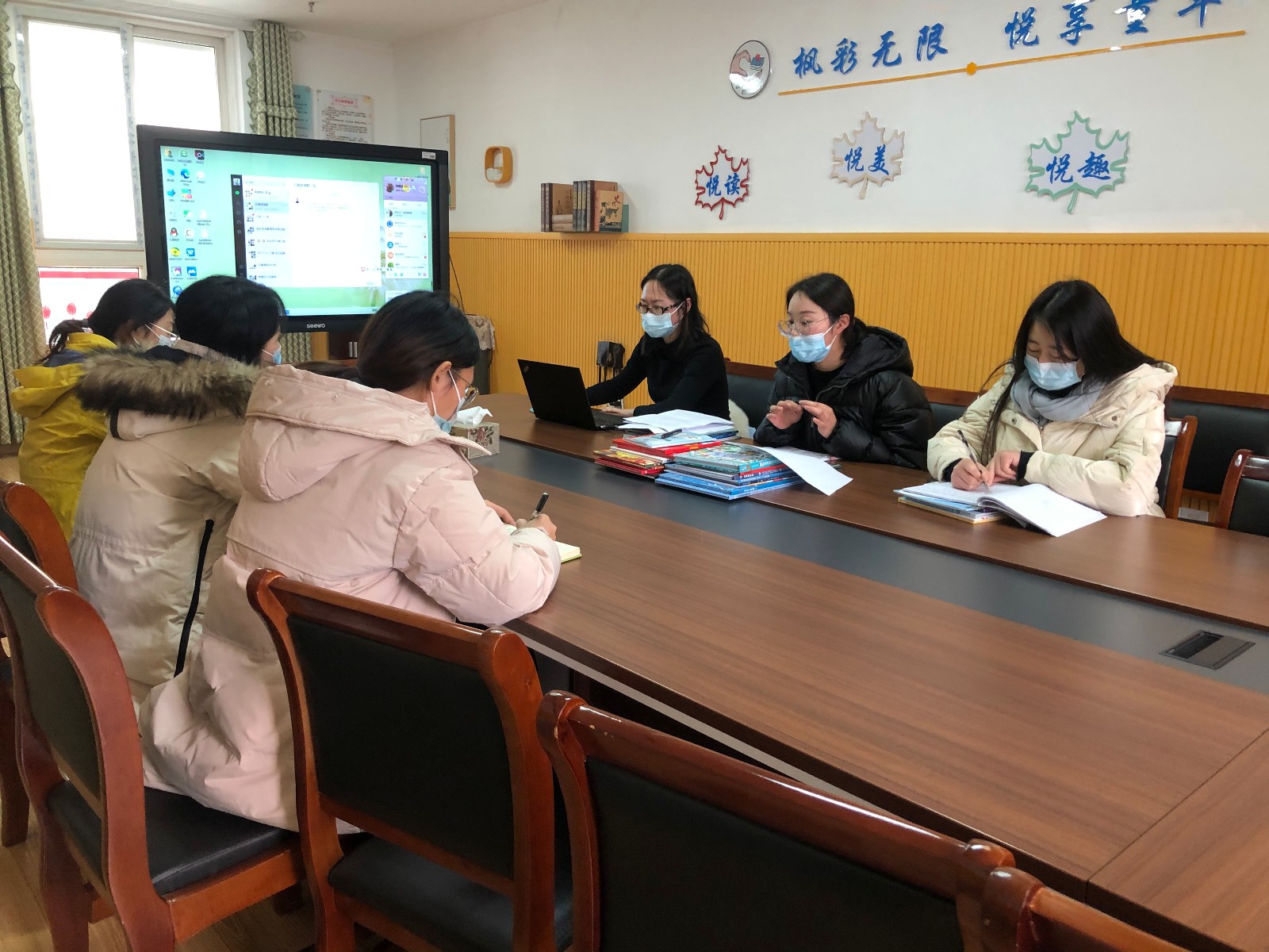 【枫香栖幼】交流促进步  反思促成长   ——栖霞幼儿园红枫园课题中心组教研活动（八）