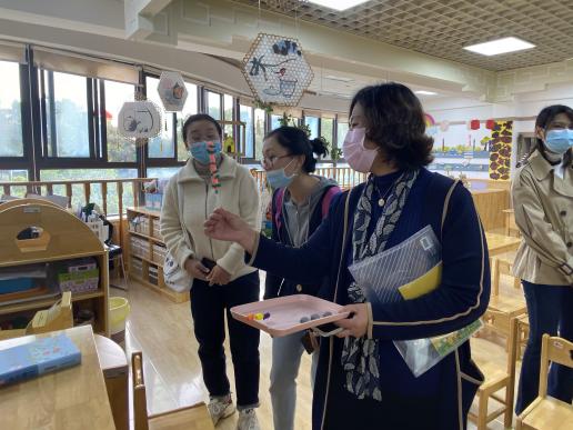 211104幼小衔接联合教研_html_m5f08eed1.jpg