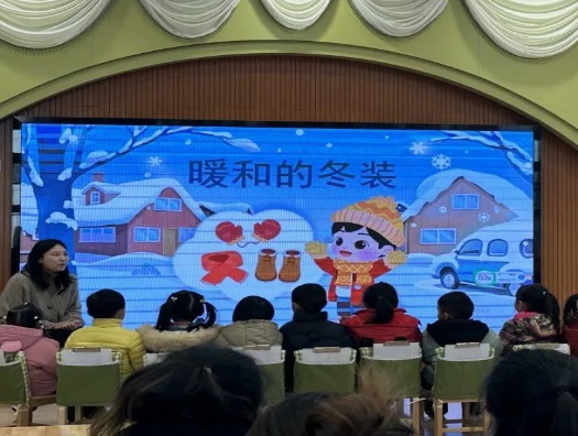231220赋能促成长学习促提升-栖幼翡翠天域园新教师基本功学习暨观摩教育活动_html_ac50d7d.jpg