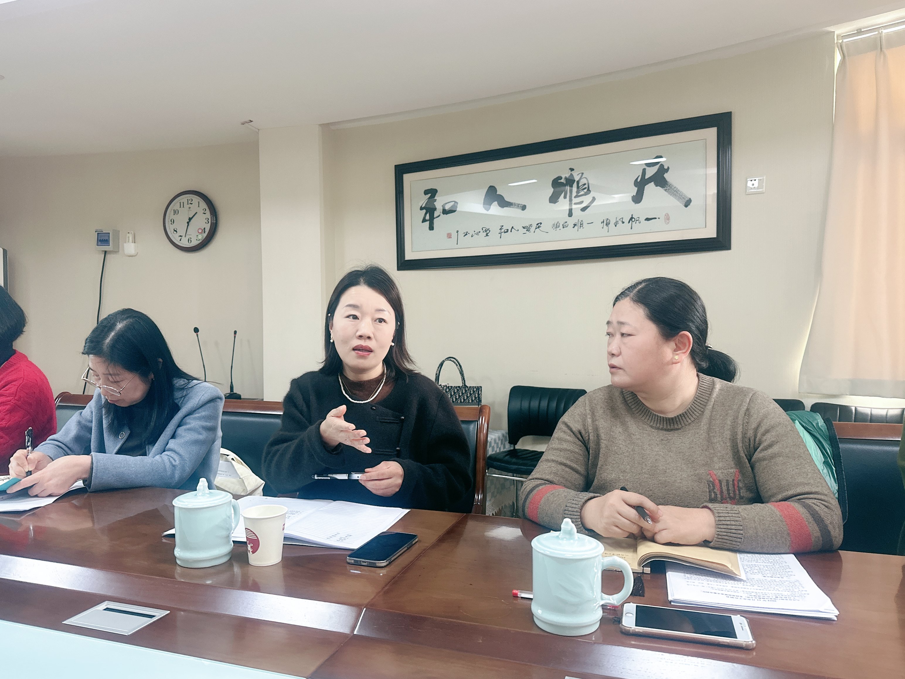 231120驰而不息 久久为功——栖霞幼儿园十一月后勤例会_html_m5dea66ea.jpg