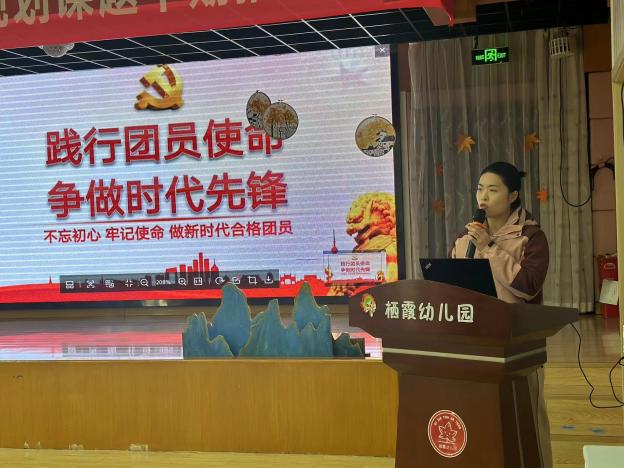 231222践行团员使命 争做时代先锋团员读书分享活动_html_7cb18c53.jpg