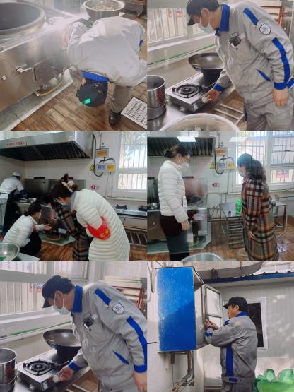 231226“细排查 消隐患 保安全”——栖霞幼儿园红枫分园校舍安全检查篇(1)_html_m34f2b069.jpg