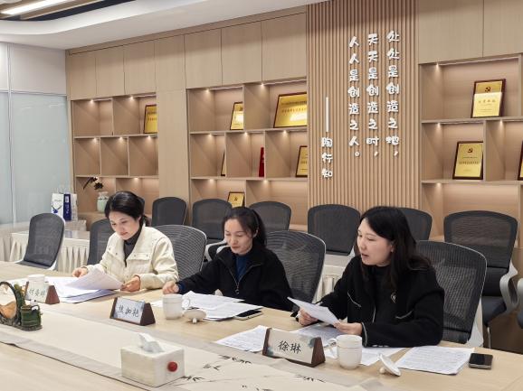 251104聚焦课题引领 赋能专业成长——南京市、栖霞区教育科学第十四期个人课题开题论证会_html_m7f1a9e31.jpg