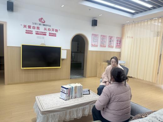 251121栖霞区总工会心理关爱直通车走进栖霞幼儿园云栖园-栖霞幼儿园云栖园心理关爱活动 黄逸然(1)_html_m34c0caf1.jpg