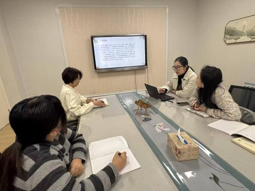 【枫香栖幼】以研促教明方向 聚焦经验助成长  ——栖霞幼儿园翡翠天域园课程中心组活动