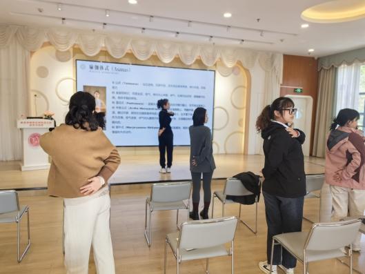 241106正念冥想 静心团体————栖霞幼儿园翡翠天域园教师正念冥想静心团体辅导活动_html_630c53a9.jpg