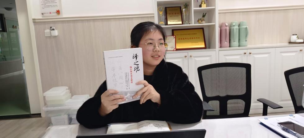 241120弘扬教育家精神 绽放教育者风采——栖霞幼儿园石埠湾园师德师风专题学习活动_html_6b436104.jpg