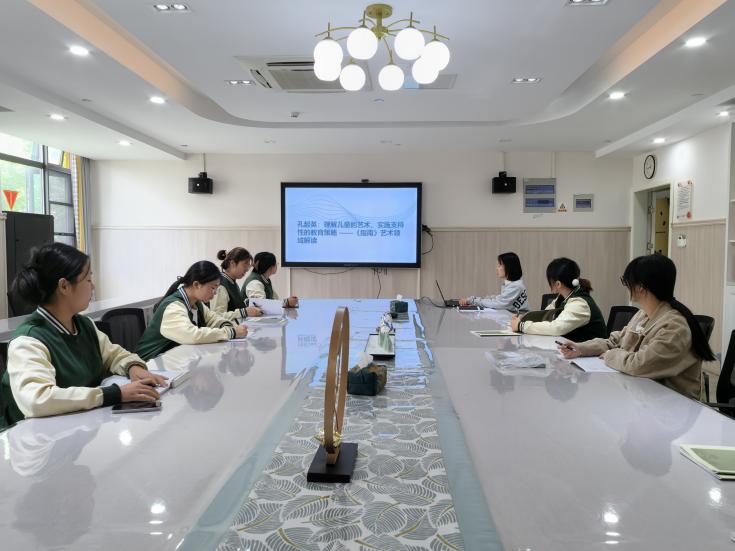 241021聚焦教研 共同成长——栖霞幼儿园石埠湾园业务学习活动_html_m7807de29.jpg