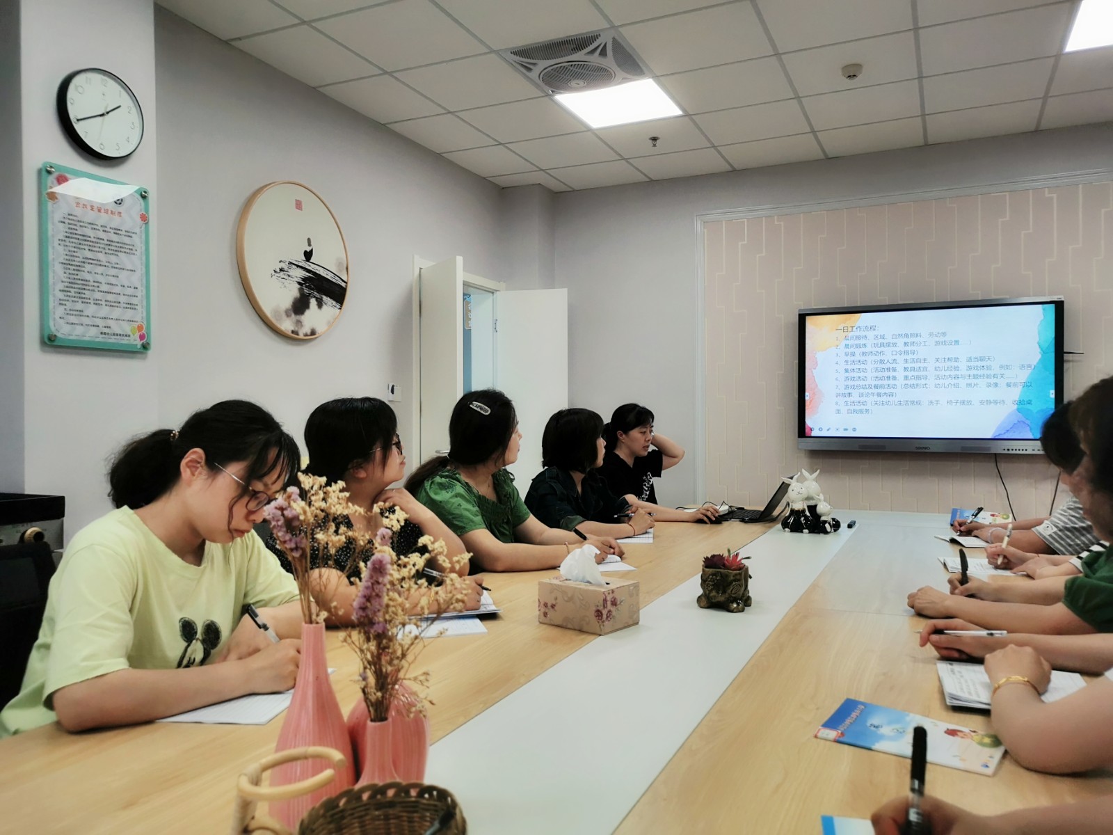 【枫香栖幼】细化保教常规 优化一日流程  ——栖霞幼儿园翡翠天域园教育巡查反馈
