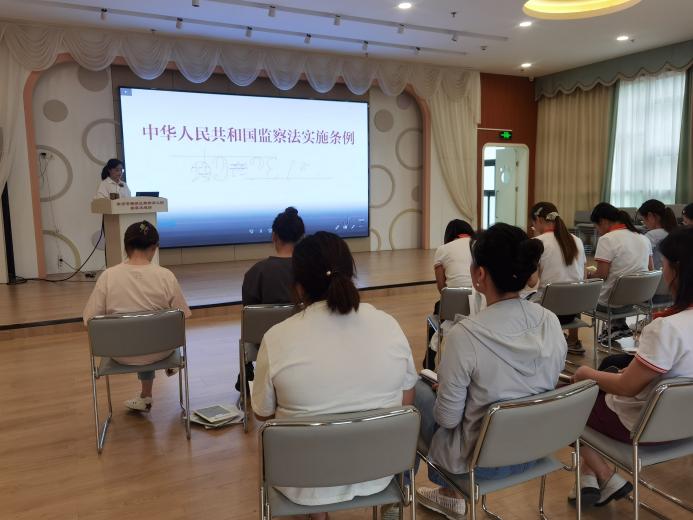 【枫香栖幼】强化监督  牢记使命  ——栖幼翡翠天域园师德师风学习及警示教育