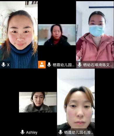 【枫香栖幼】聚焦折纸符号 探索指尖世界——记栖霞幼儿园石埠湾园艺术领域组折纸教研活动