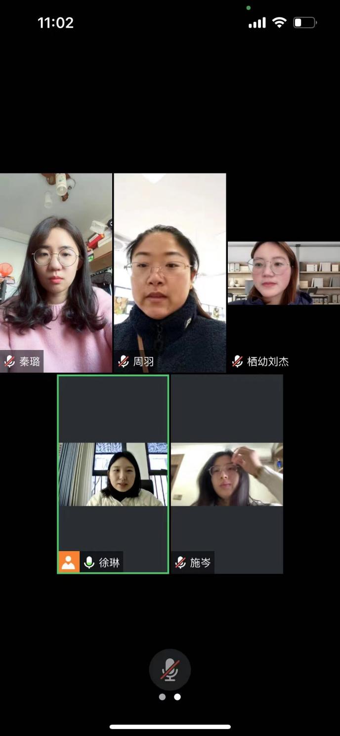 【枫香栖幼】夯实审议活动 立足长远发展——栖霞幼儿园翡翠天悦园课程中心组活动（五）