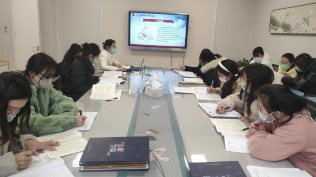 【枫香栖幼】研学促行，聚焦评估指南——栖幼翡翠天域园业务学习之《幼儿园保育教育质量评估指南》