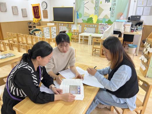 【枫香栖幼】立足儿童 聚焦审议  ——栖幼五福园大班年级组《我是中国娃》课程审议