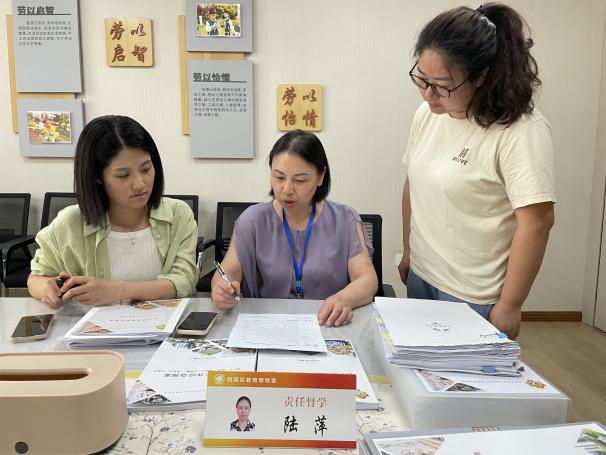 250519安全督导进校园  细致入微护幼苗——南京栖霞幼儿园翡翠天悦园迎接五月督学检查指导_html_m6b9e6be6.jpg