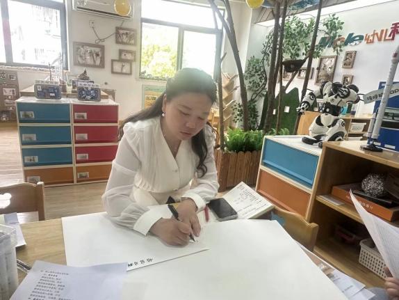 聚焦监控盲区  织密安全防护 ——栖霞幼儿园4月后勤教研活动(1)(1)_html_7c221127.jpg