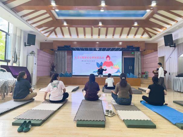 250527正念疗愈 心绽芳华——栖霞幼儿园五福园心理团建活动_html_m480d72c1.jpg