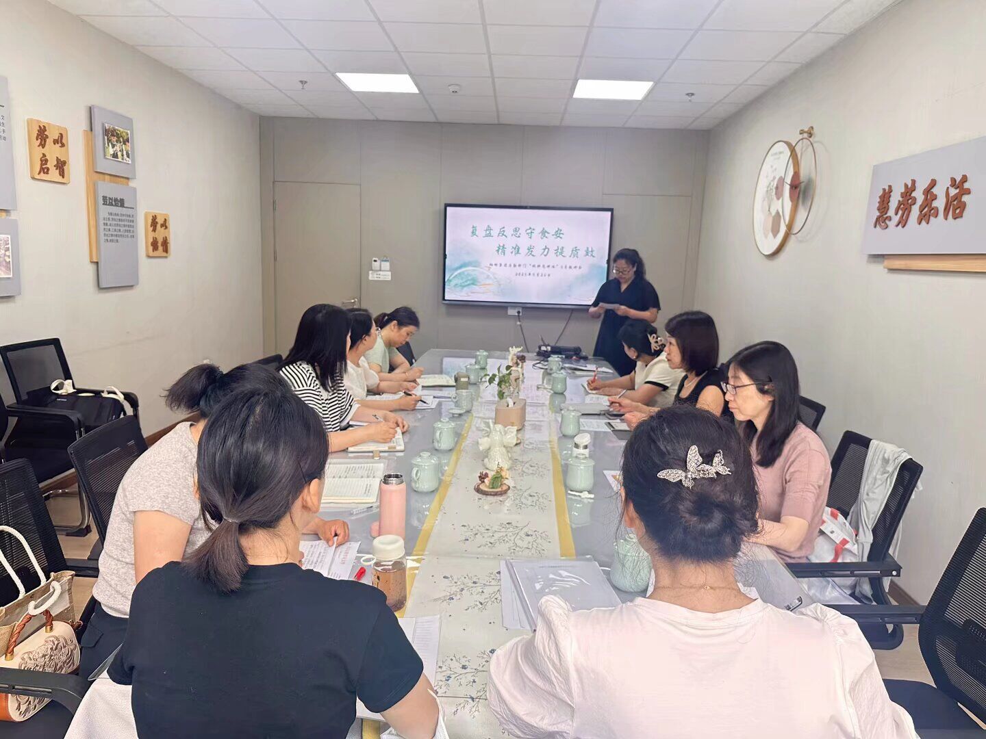 250522盘反思守食安 精准发力提质效-栖霞幼儿园“枫粹思研体”5月后勤教研活动(1)_html_71a0934d.jpg